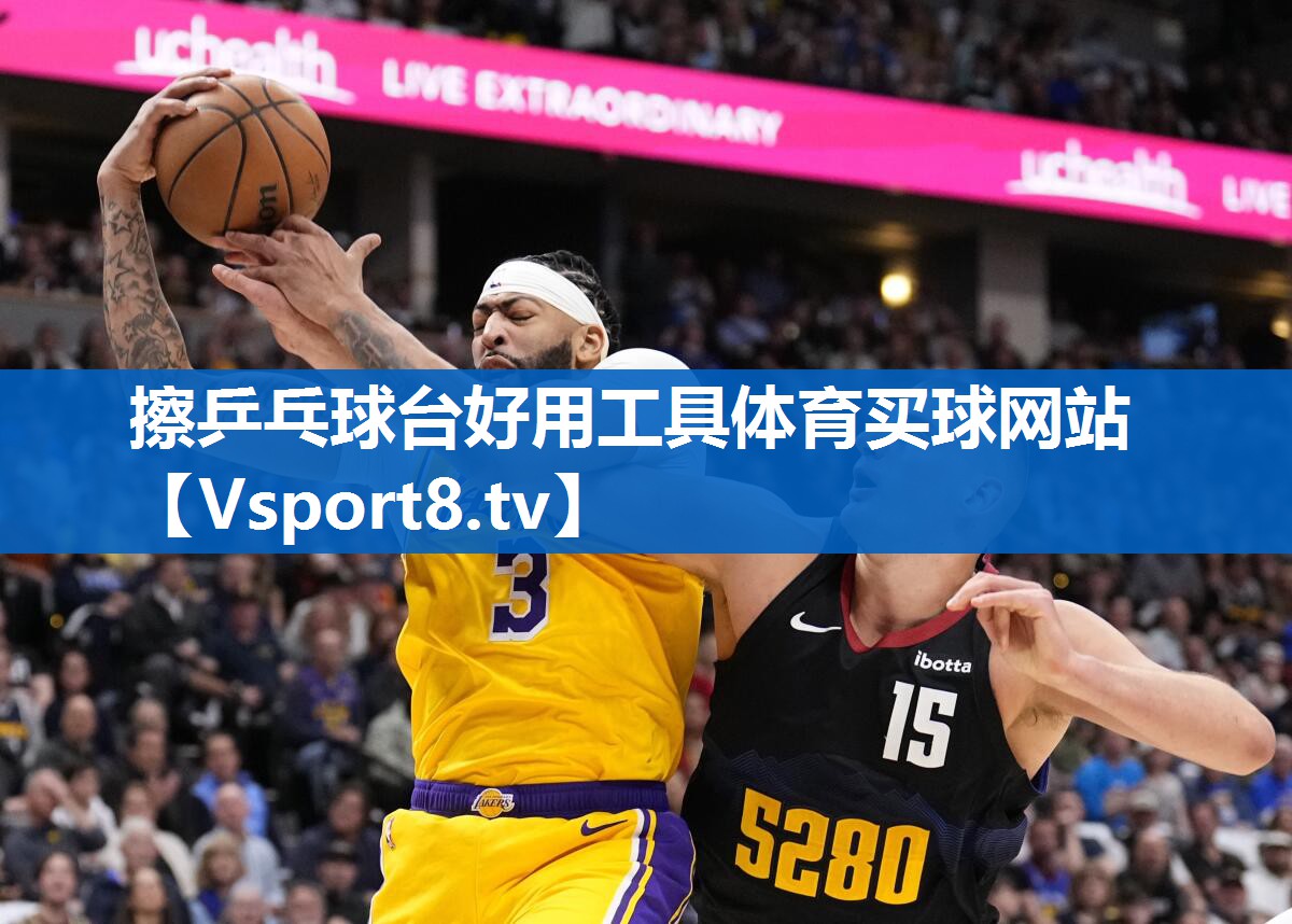 擦乒乓球台好用工具体育买球网站